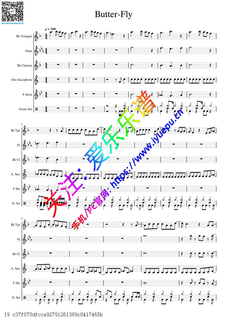 数码宝贝主题曲 Butter fly 架子鼓与小号长笛单簧管萨克斯圆号 管乐五重奏bE -总谱分谱 乐谱曲谱总谱分谱伴奏音乐在线预览试听下载