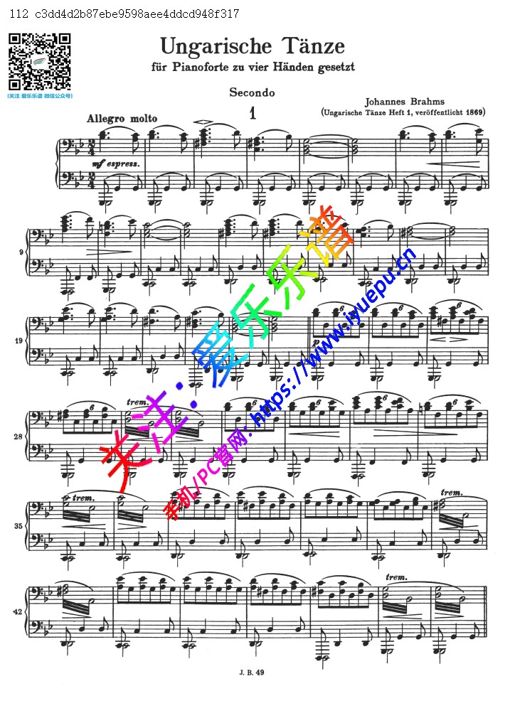 Brahms 勃拉姆斯 21首匈牙利舞曲 No1-21 四手联弹钢琴谱 乐谱曲谱总谱分谱伴奏音乐在线预览试听下载