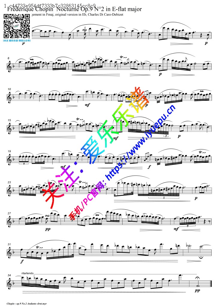 肖邦 夜曲 Nocturno Op9 No2 行板 单簧管谱 乐谱曲谱总谱分谱伴奏音乐在线预览试听下载