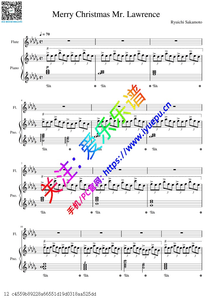 Ryuichi Sakamoto 坂本龙一 Merry Christmas Mr.Lawrence 圣诞快乐劳伦斯先生 长笛谱与钢琴伴奏谱 总分谱 乐谱曲谱总谱分谱伴奏音乐在线预览试听下载