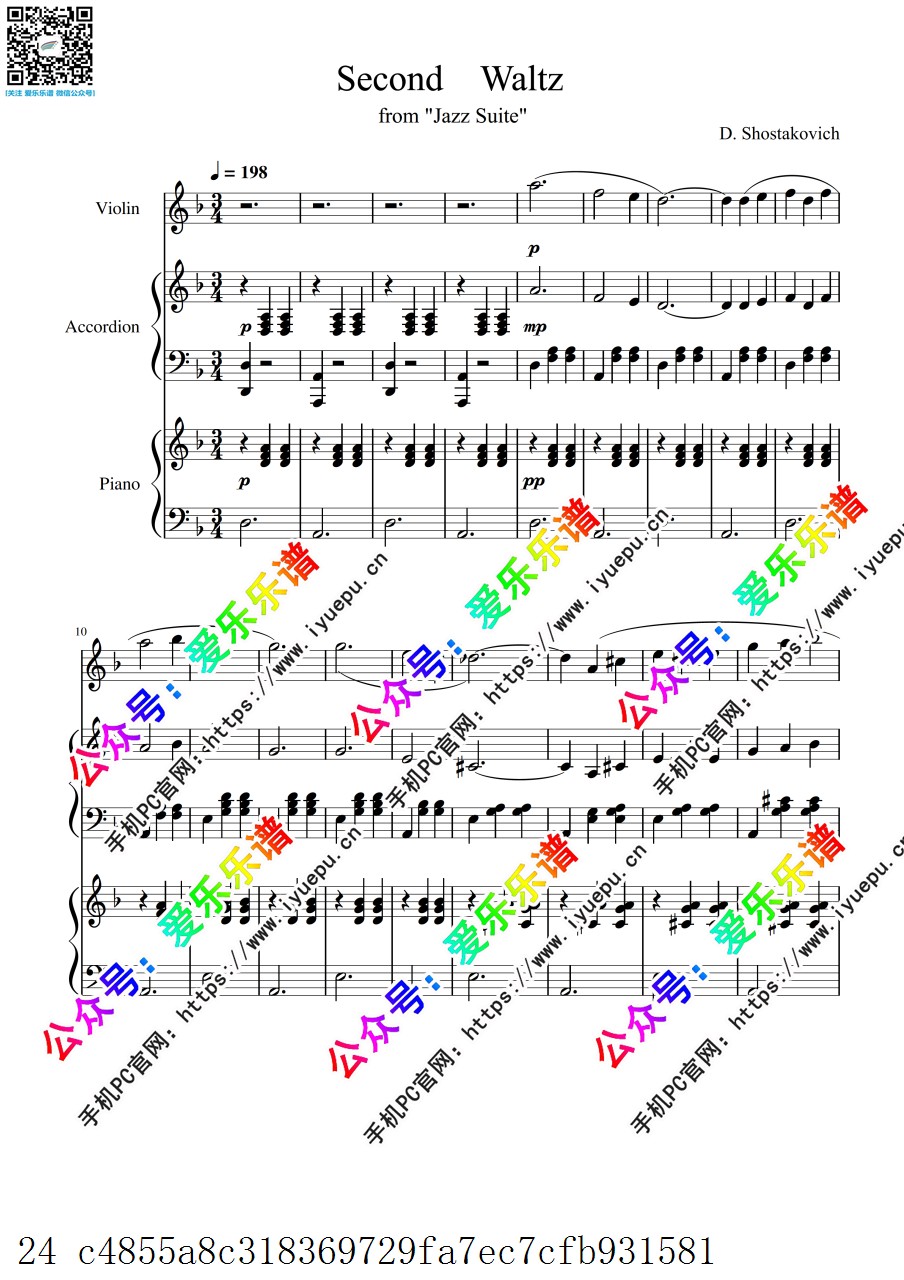 Shostakovich 肖斯塔维奇 Waltz no.2 第二圆舞曲 小提琴手风琴钢琴三重奏V1F-总谱与分谱 乐谱曲谱总谱分谱伴奏音乐在线预览试听下载