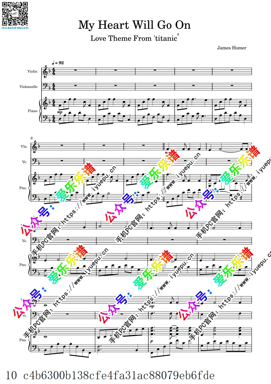 Titanic 泰坦尼克号主题曲 My heart will go on 我心永恒 小提琴大提琴钢琴三重奏-总谱和分谱 乐谱曲谱总谱分谱伴奏音乐在线预览试听下载