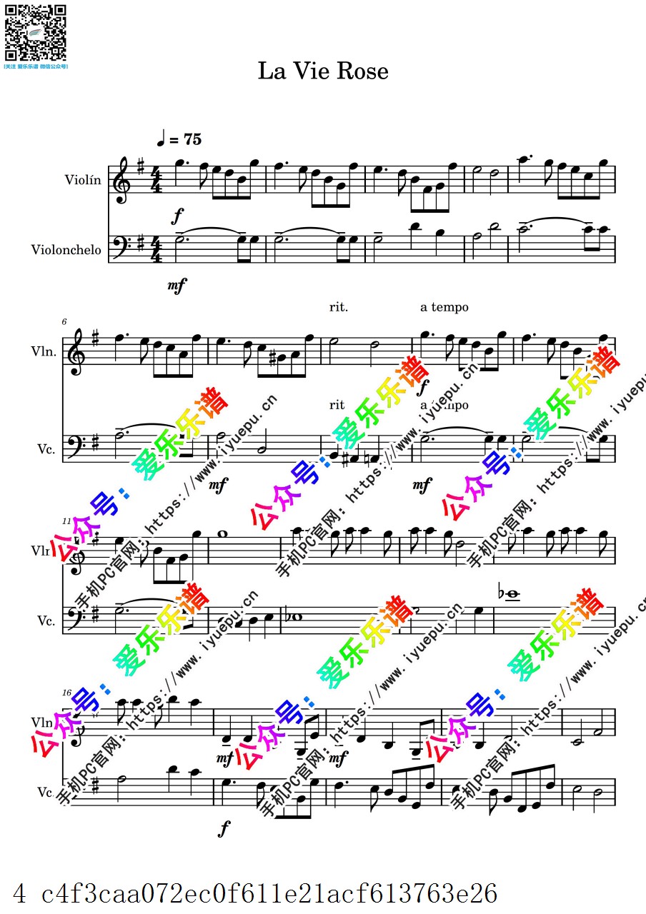 玫瑰人生主题曲 La Vie en Rose 小提琴大提琴二重奏 总谱分谱 乐谱曲谱总谱分谱伴奏音乐在线预览试听下载