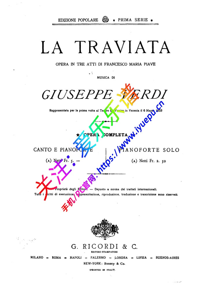 Verdi威尔第 歌剧 茶花女 La travilata  钢琴伴奏正谱 声乐谱3Tito Pagliardini 乐谱曲谱总谱分谱伴奏音乐在线预览试听下载