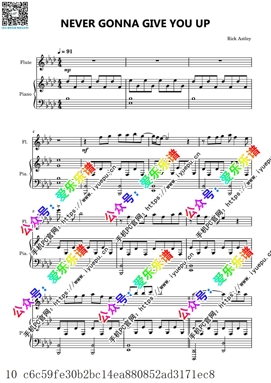 Never Gonna Give You Up 长笛谱与钢琴伴奏谱 总谱分谱 乐谱曲谱总谱分谱伴奏音乐在线预览试听下载