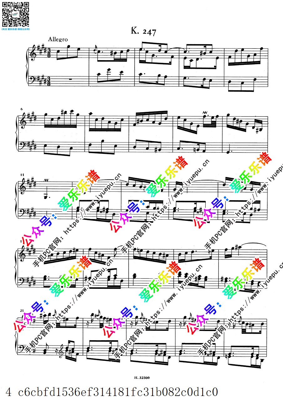 Scarlatti 斯卡拉蒂 Keyboard Sonata in C-sharp minor K.247 钢琴谱 原版 乐谱曲谱总谱分谱伴奏音乐在线预览试听下载