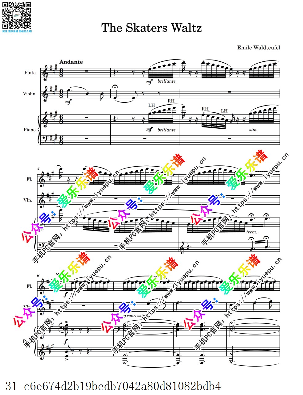 瓦尔德退费尔 The Skaters Waltz 溜冰圆舞曲 长笛小提琴钢琴三重奏 总谱分谱 乐谱曲谱总谱分谱伴奏音乐在线预览试听下载