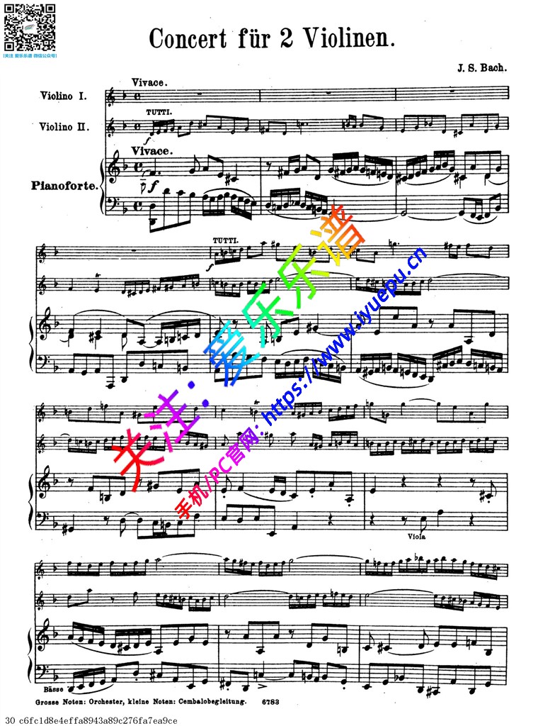 巴赫D小调双小提琴协奏曲BWV1043 双小提琴分谱与钢琴伴奏谱 总分谱 乐谱曲谱总谱分谱伴奏音乐在线预览试听下载