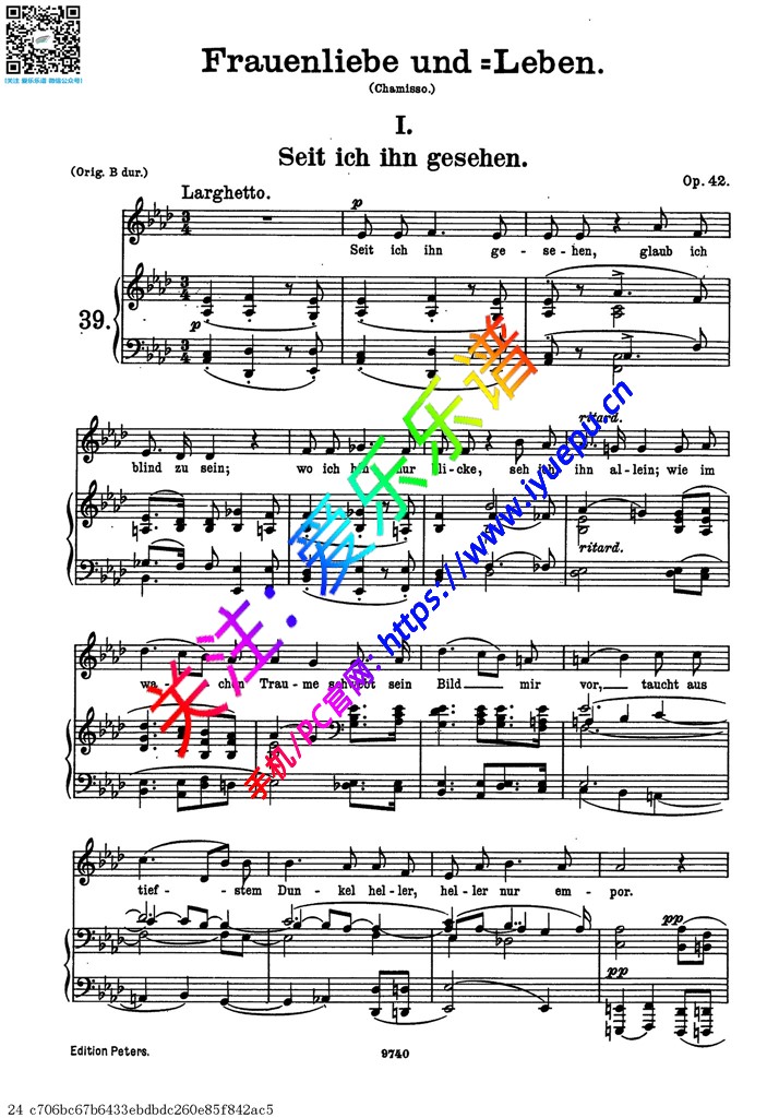 舒曼 Op42妇女的爱情与生活 Frauenliebe und -Leben 声乐谱钢伴谱全8首 bA低音peters 乐谱曲谱总谱分谱伴奏音乐在线预览试听下载