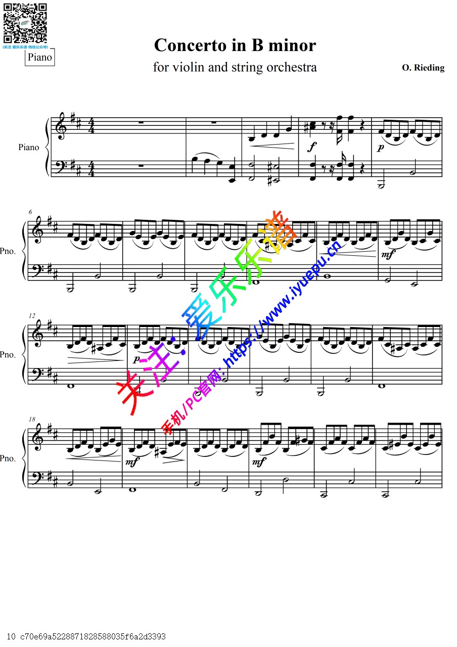 Rieding里丁格 Op.35 b小调协奏曲 第一章 小提琴SOLO 弦乐三重奏 钢琴 五重奏 分谱 乐谱曲谱总谱分谱伴奏音乐在线预览试听下载