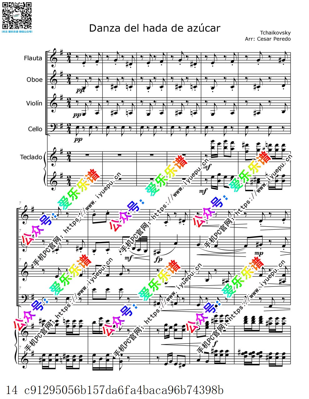 Tchaikovsky 柴科夫斯基 胡桃夹子 糖果仙子圆舞曲 Dance of the Sugar Plum Fairy 长笛双簧管小大提琴钢琴五重奏总分谱 乐谱曲谱总谱分谱伴奏音乐在线预览试听下载