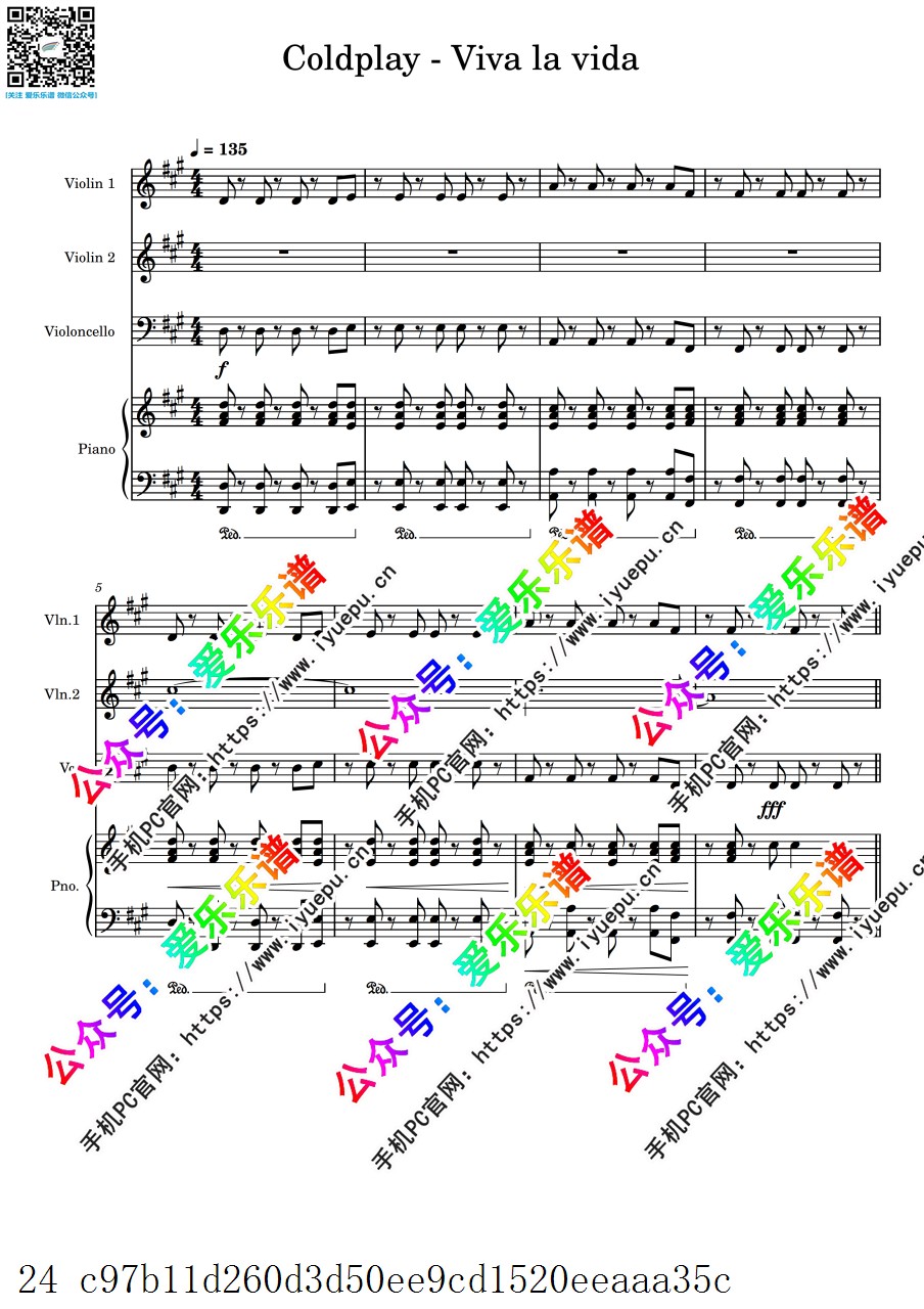 生命万岁 Viva La Vida 2小提琴1大提琴钢琴四重奏 总谱分谱 乐谱曲谱总谱分谱伴奏音乐在线预览试听下载