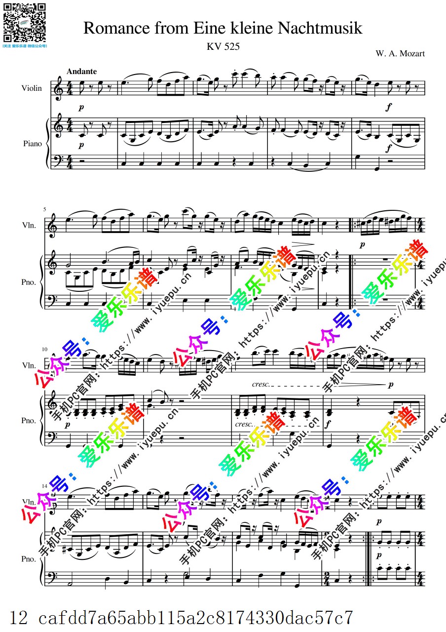 莫扎特弦乐小夜曲 第二乐章 浪漫曲 K525 Romance from Eine kleine Nachtmusik 小提琴谱与钢琴伴奏谱 乐谱曲谱总谱分谱伴奏音乐在线预览试听下载
