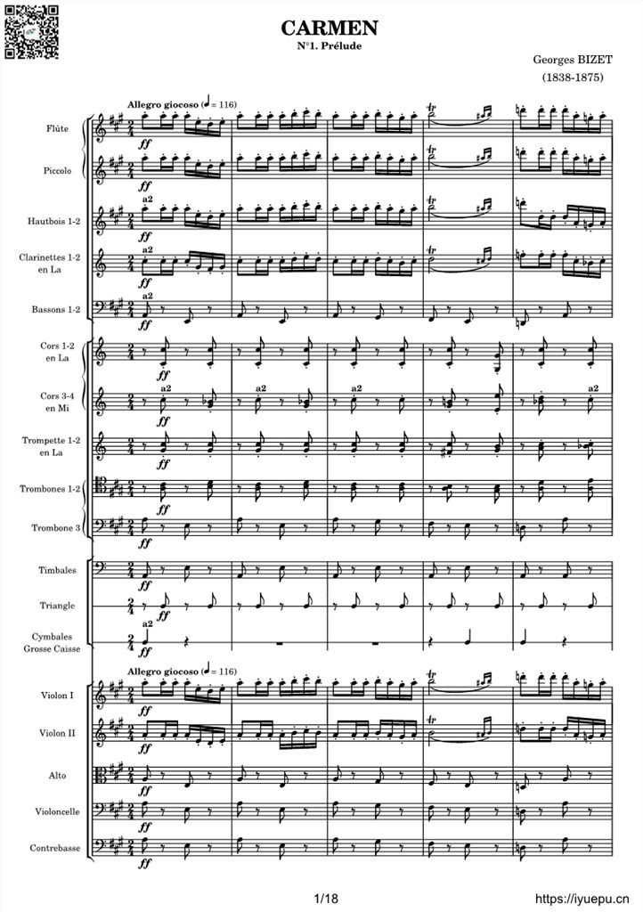 比才 卡门-序曲 BizetCarmen-Prelude-Score 管弦乐 交响乐 总谱 乐谱曲谱总谱分谱伴奏音乐在线预览试听下载