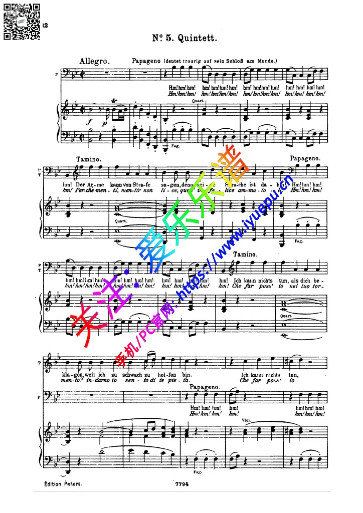 莫扎特 魔笛AI-5 Quintett -Hm Hm Hm 帕帕盖诺 声乐钢琴伴奏正谱peter 乐谱曲谱总谱分谱伴奏音乐在线预览试听下载