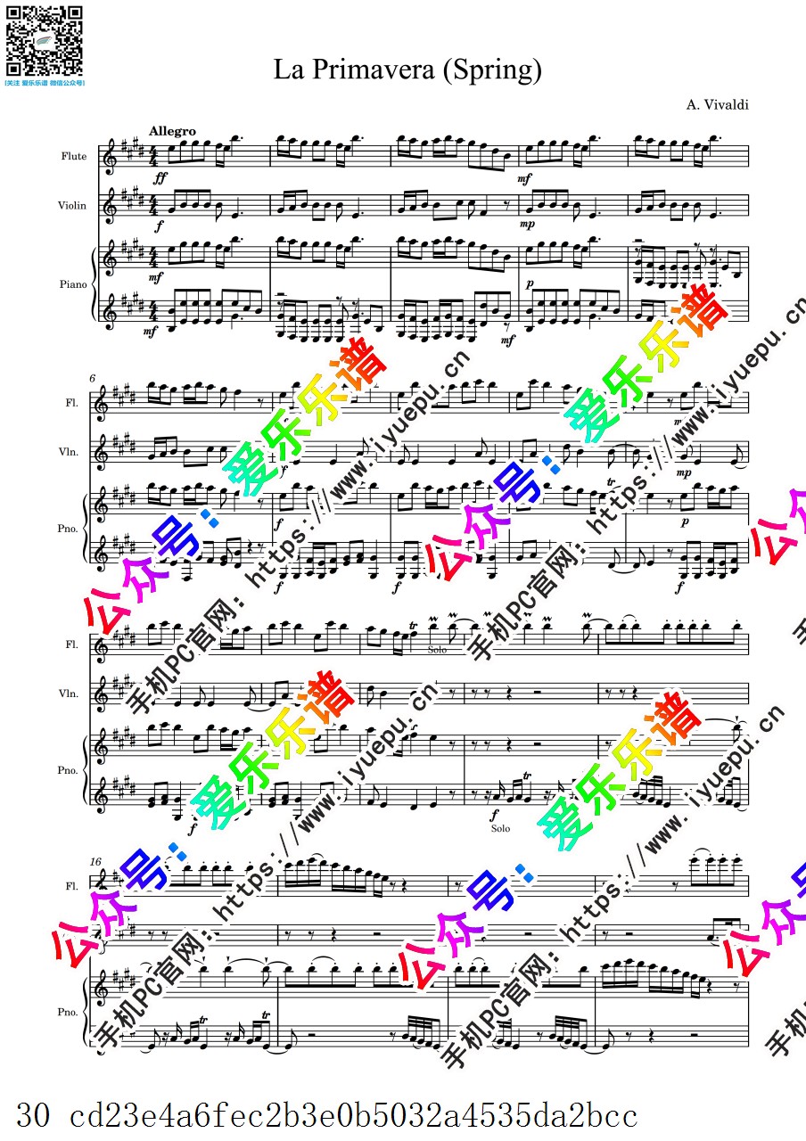 维瓦尔第 四季 春 Spring Vivaldi 全三乐章 长笛小提琴钢琴三重奏-总谱与分谱 乐谱曲谱总谱分谱伴奏音乐在线预览试听下载