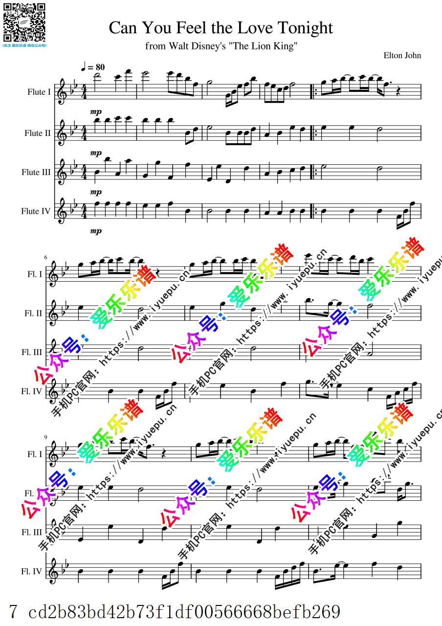 狮子王 今夜感觉我的爱 Can You Feel the Love Tonight 4长笛四重奏 总分谱 乐谱曲谱总谱分谱伴奏音乐在线预览试听下载