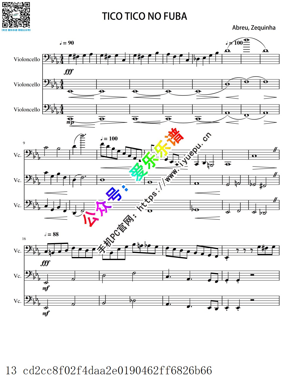 Abreu 阿布鲁 Tico Tico no fuba 雀鸟 大提琴三重奏 总谱分谱 乐谱曲谱总谱分谱伴奏音乐在线预览试听下载