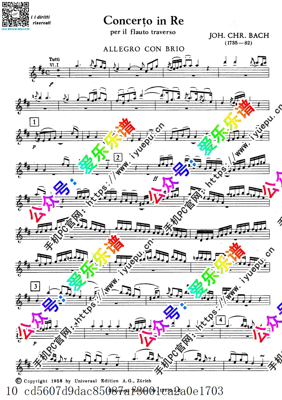 J.C.Bach 巴赫 Flute Concerto in D major, W.C 79 D大调长笛协奏曲 长笛谱 乐谱曲谱总谱分谱伴奏音乐在线预览试听下载