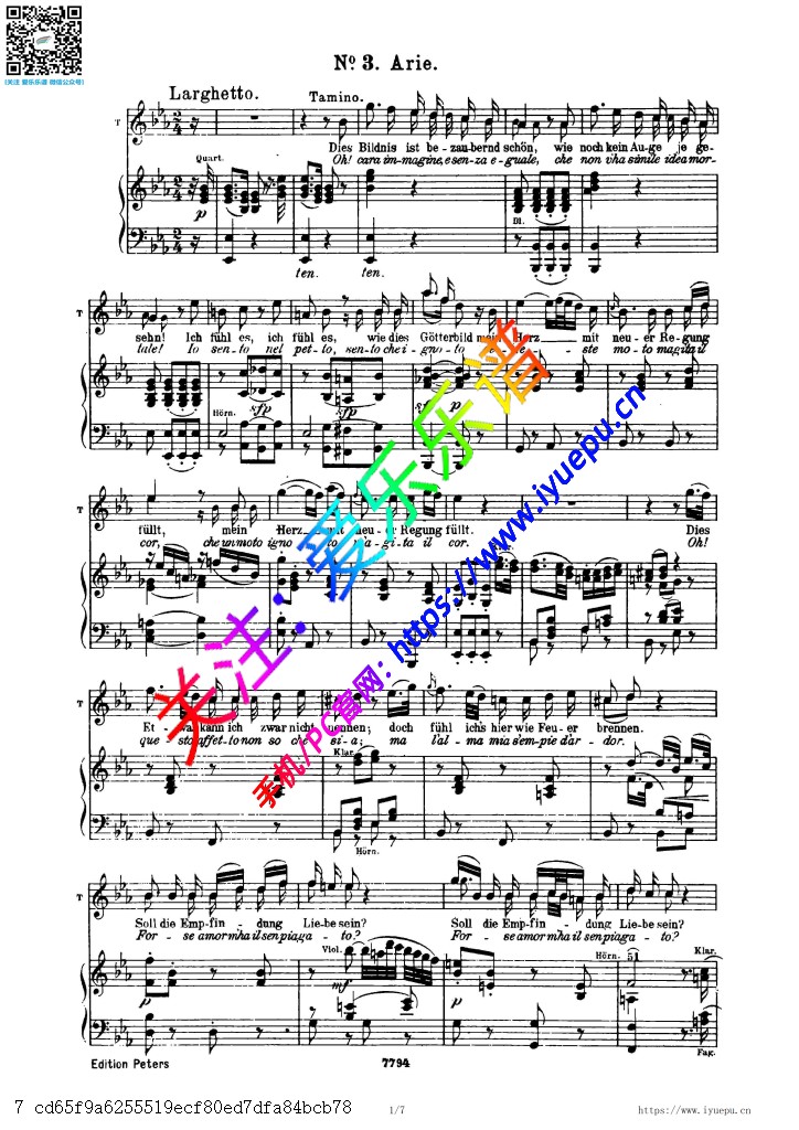 莫扎特 魔笛AI-3 这张画像多迷人塔米诺的咏叹调 声乐钢琴伴奏正谱peter 乐谱曲谱总谱分谱伴奏音乐在线预览试听下载