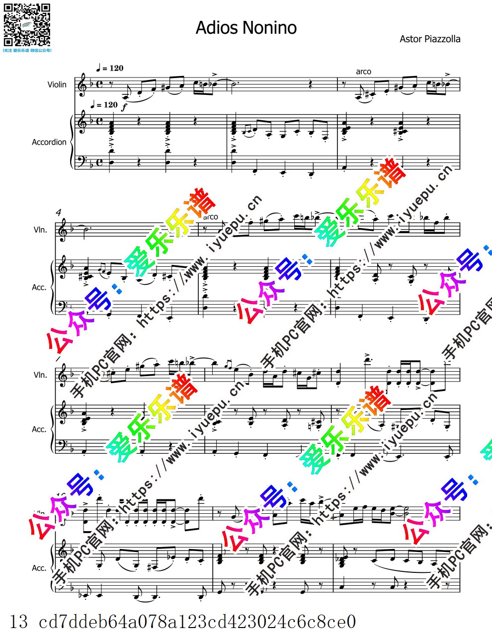 piazzolla 皮亚佐拉 Adios Nonino 再见诺尼诺 小提琴手风琴合奏-总谱与分谱 乐谱曲谱总谱分谱伴奏音乐在线预览试听下载