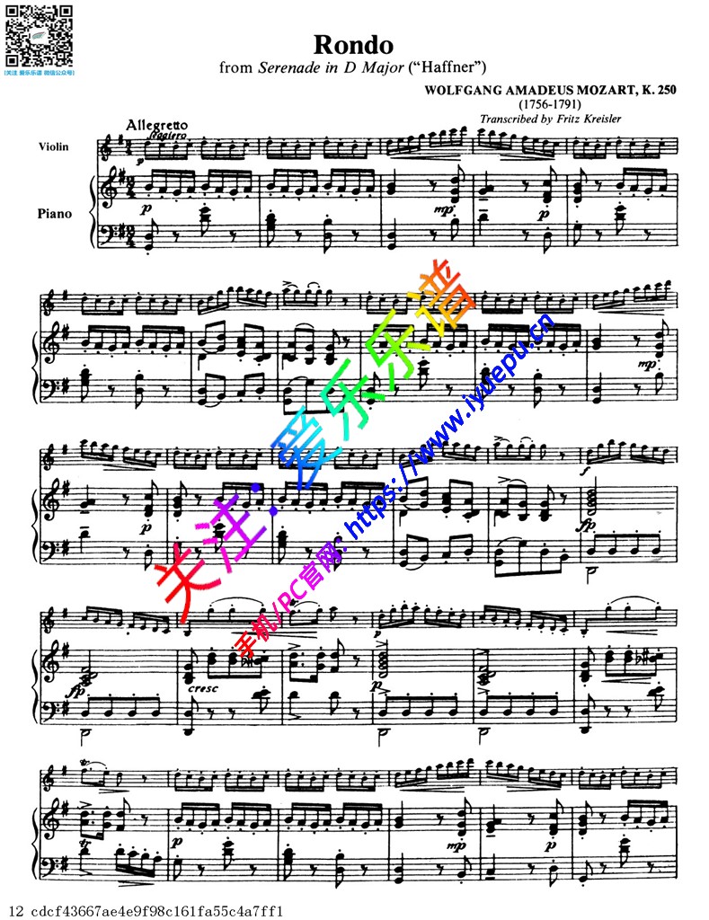 克莱斯勒Fritz Kreisler-Rondo from Serenade in D Major Haffner-Wolfgang Amadeus Mozart K.250小提琴钢琴伴奏谱 乐谱曲谱总谱分谱伴奏音乐在线预览试听下载