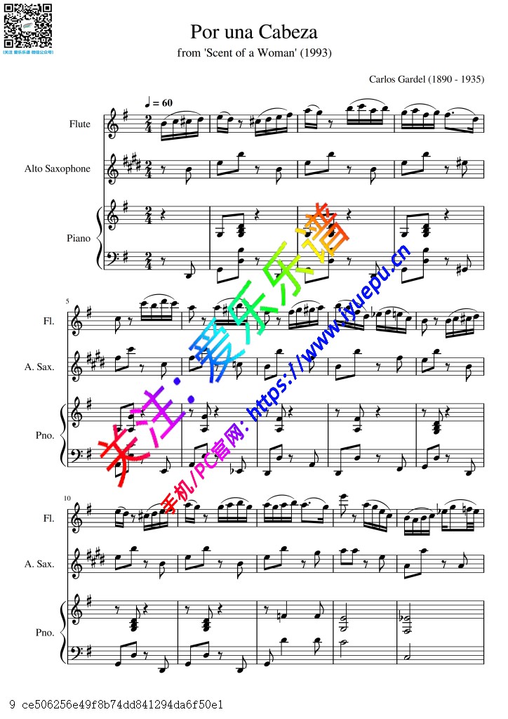 闻香识女人 Por una cabeza 一步之遥 长笛中音萨克斯钢琴三重奏V1-总谱与分谱 乐谱曲谱总谱分谱伴奏音乐在线预览试听下载