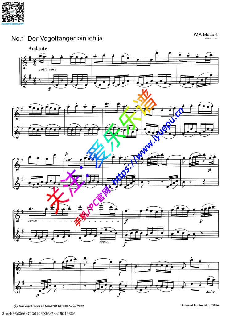 Mozart 莫扎特 魔笛 我是快乐的捕鸟人 Der Vogelfänger bin ich ja 双长笛二重奏 总谱 乐谱曲谱总谱分谱伴奏音乐在线预览试听下载