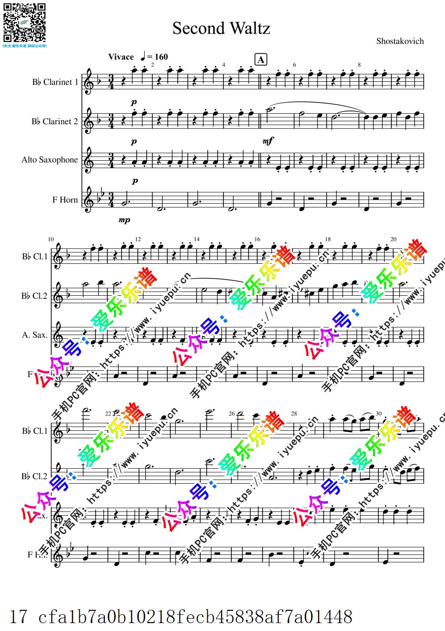 Shostakovich 肖斯塔科维奇 Waltz No.2 第二圆舞曲 2单簧管1萨克斯1圆号 四重奏 总分谱 乐谱曲谱总谱分谱伴奏音乐在线预览试听下载
