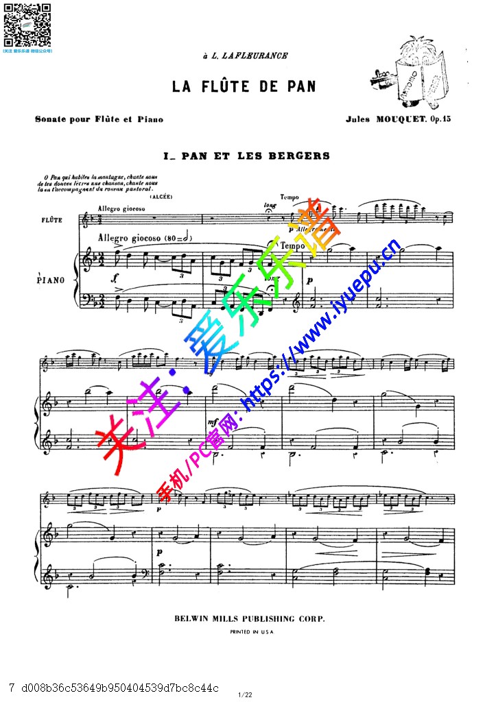 Mouquet- flute de Pan 穆克 潘神之笛奏鸣曲 Op15  第一乐章 长笛钢琴伴奏谱 乐谱曲谱总谱分谱伴奏音乐在线预览试听下载