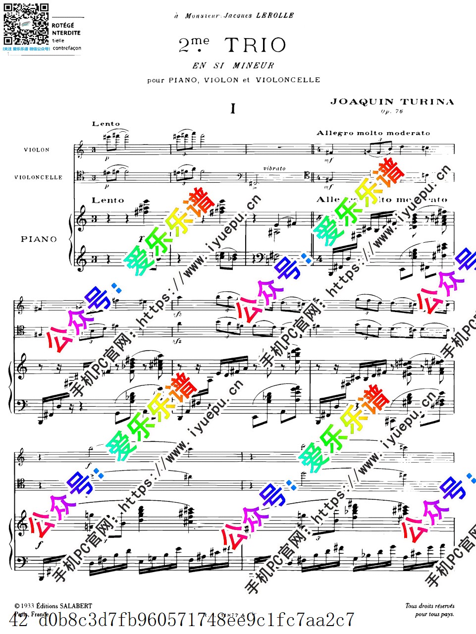 Joaquin Turina 图里纳 -  Piano Trio no.2 op.76  小提琴大提琴钢琴三重奏总谱与弦乐分谱 乐谱曲谱总谱分谱伴奏音乐在线预览试听下载
