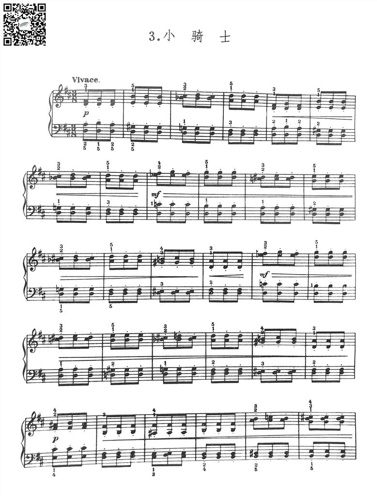 小骑士-柴科夫斯基-钢琴谱 乐谱曲谱总谱分谱伴奏音乐在线预览试听下载