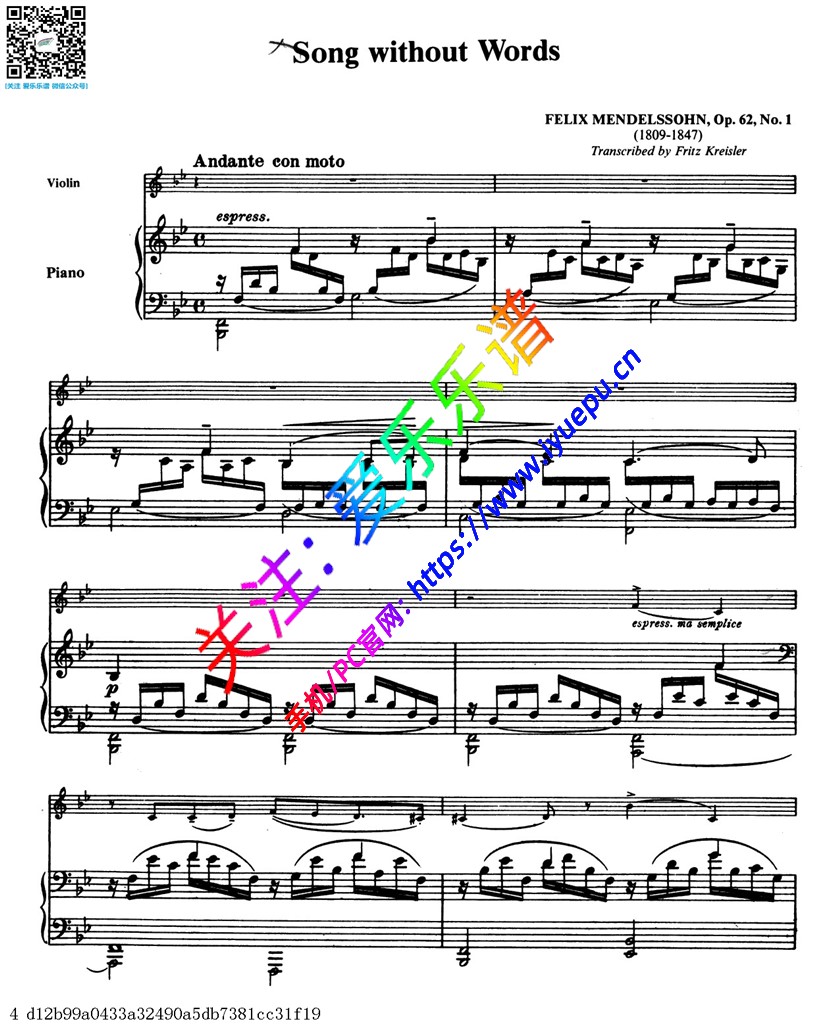 克莱斯勒Fritz Kreisler-Song without Words-Felix Mendelssohn Op.62 No.1小提琴钢琴伴奏谱 乐谱曲谱总谱分谱伴奏音乐在线预览试听下载