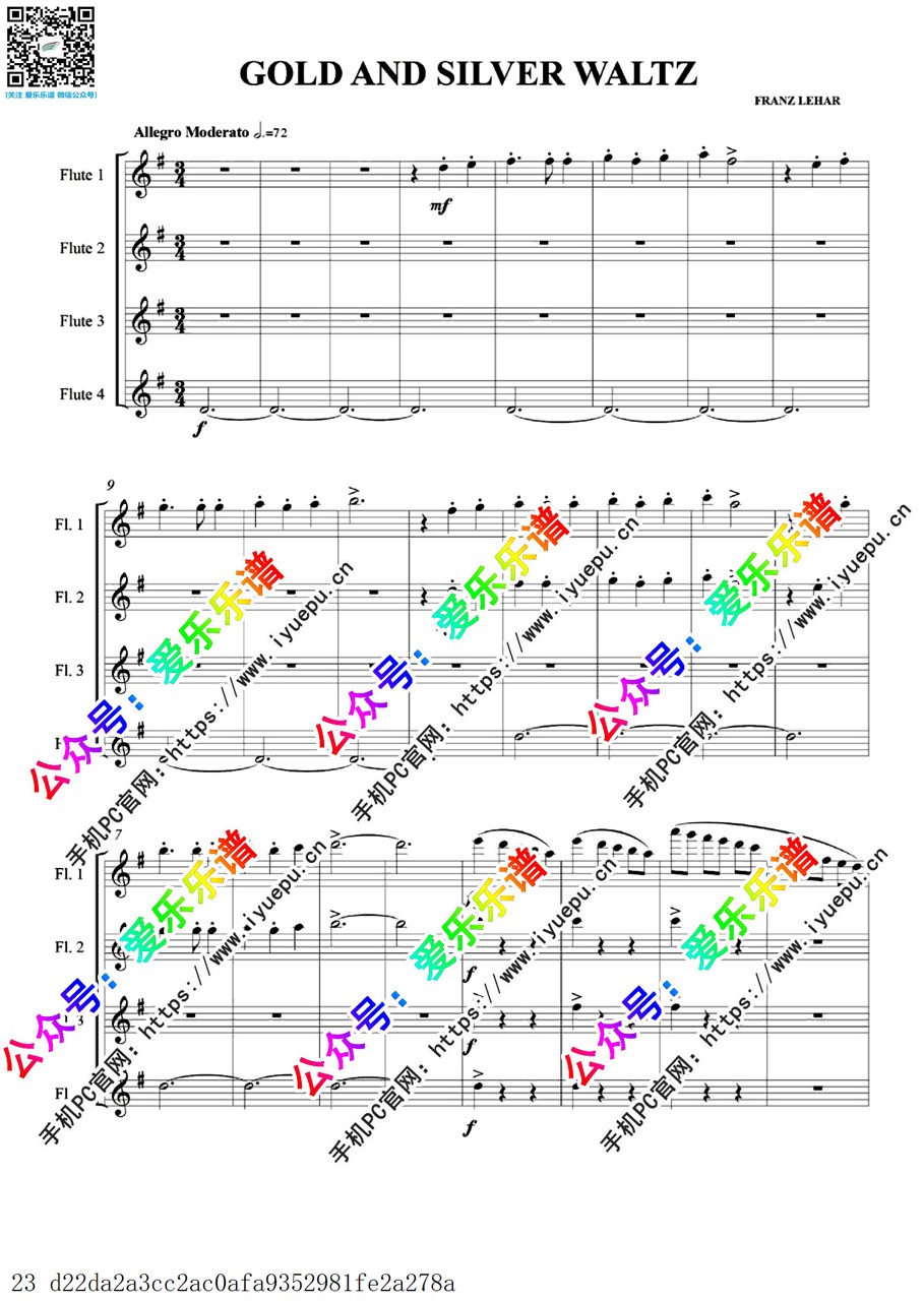 Lehar 莱哈尔 金银圆舞曲 Op.79 Gold and Silver 4长笛四重奏 总谱与分谱 乐谱曲谱总谱分谱伴奏音乐在线预览试听下载