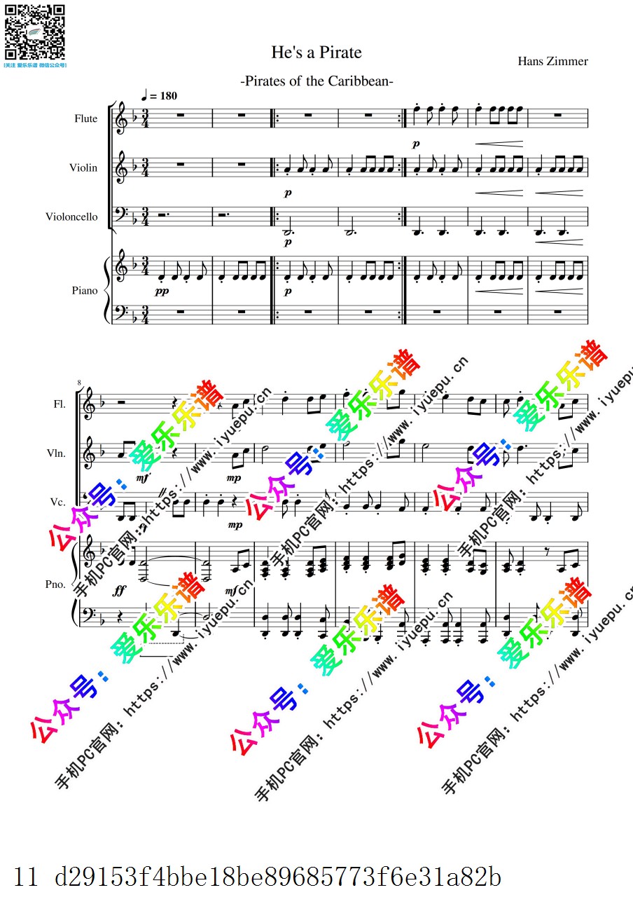 加勒比海盗主题曲 他是海盗 He's a Pirate 长笛小大提琴钢琴四重奏-总谱与分谱 乐谱曲谱总谱分谱伴奏音乐在线预览试听下载