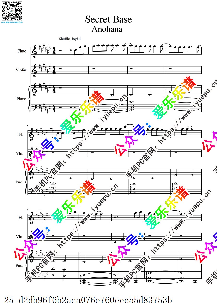 Anohana ED 未闻花名 Secret Base 长笛小提琴钢琴三重奏-总谱分谱 乐谱曲谱总谱分谱伴奏音乐在线预览试听下载
