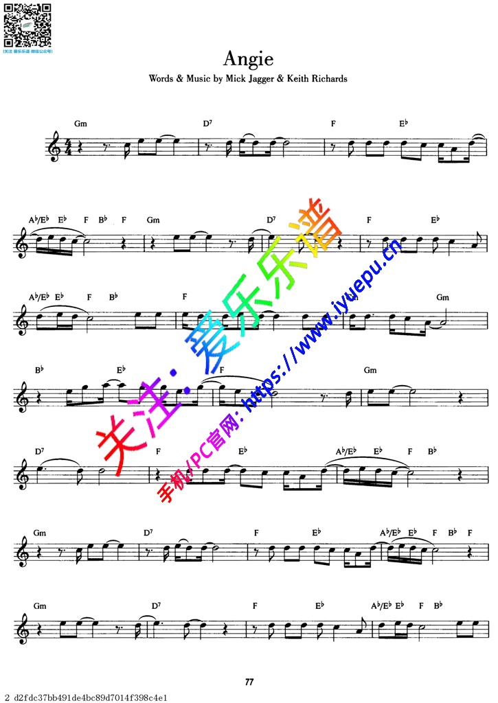 Angie 安吉 滚石合唱团名曲 单簧管谱 乐谱曲谱总谱分谱伴奏音乐在线预览试听下载