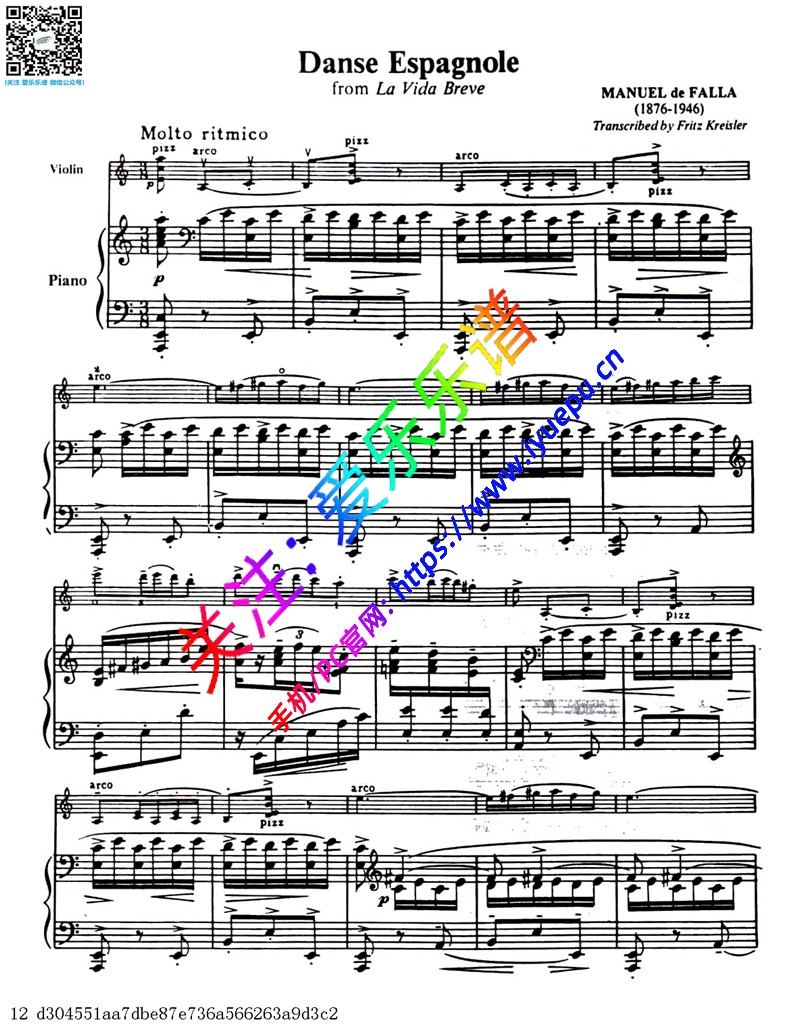 克莱斯勒Fritz Kreisler-Danse Espagnole from La Vida Breve-Manuel de Falla小提琴钢琴伴奏谱 乐谱曲谱总谱分谱伴奏音乐在线预览试听下载