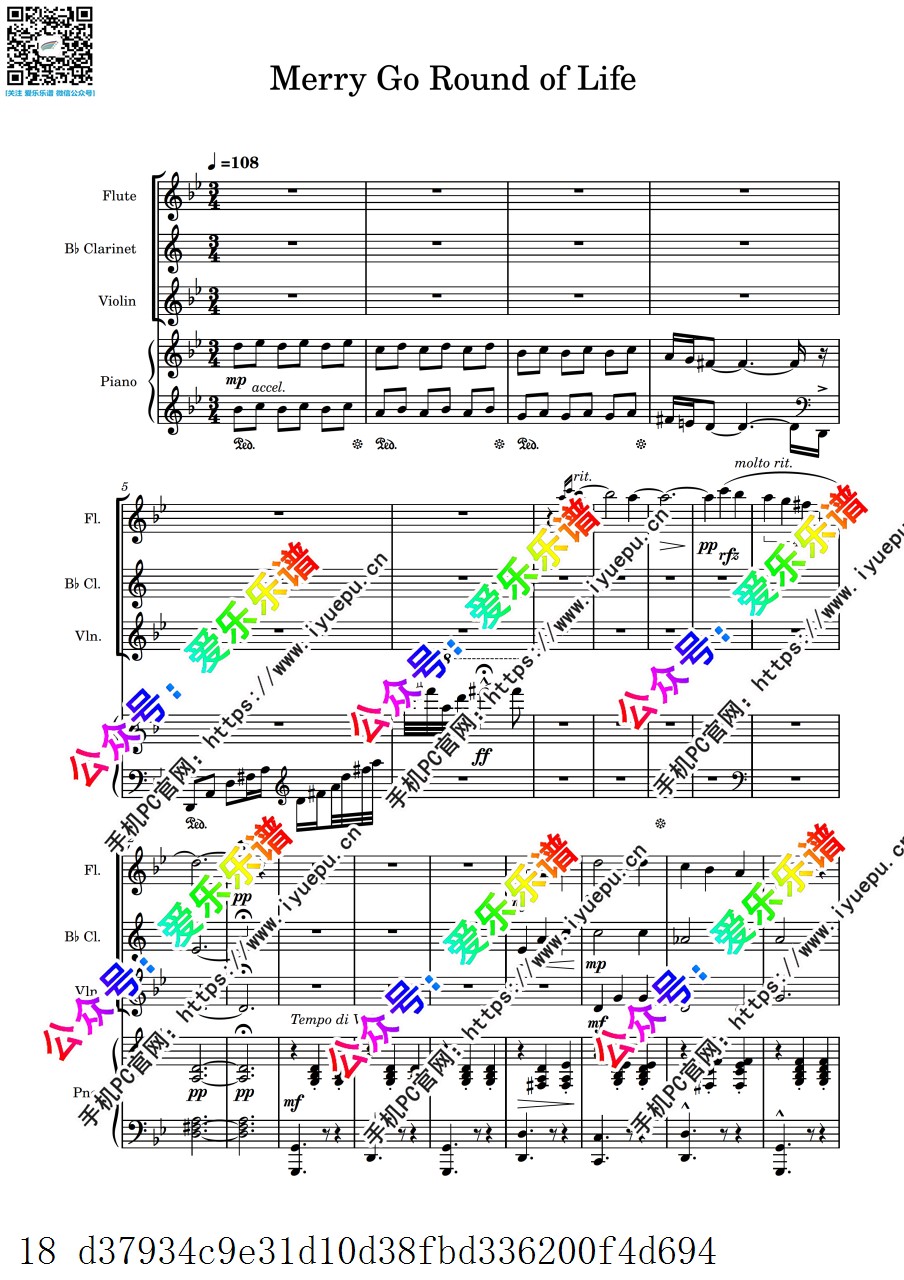 久石让 哈尔的移动城堡 人生的旋转木马 Merry go round of life 长笛单簧管小提琴钢琴四重奏-总谱与分谱 乐谱曲谱总谱分谱伴奏音乐在线预览试听下载