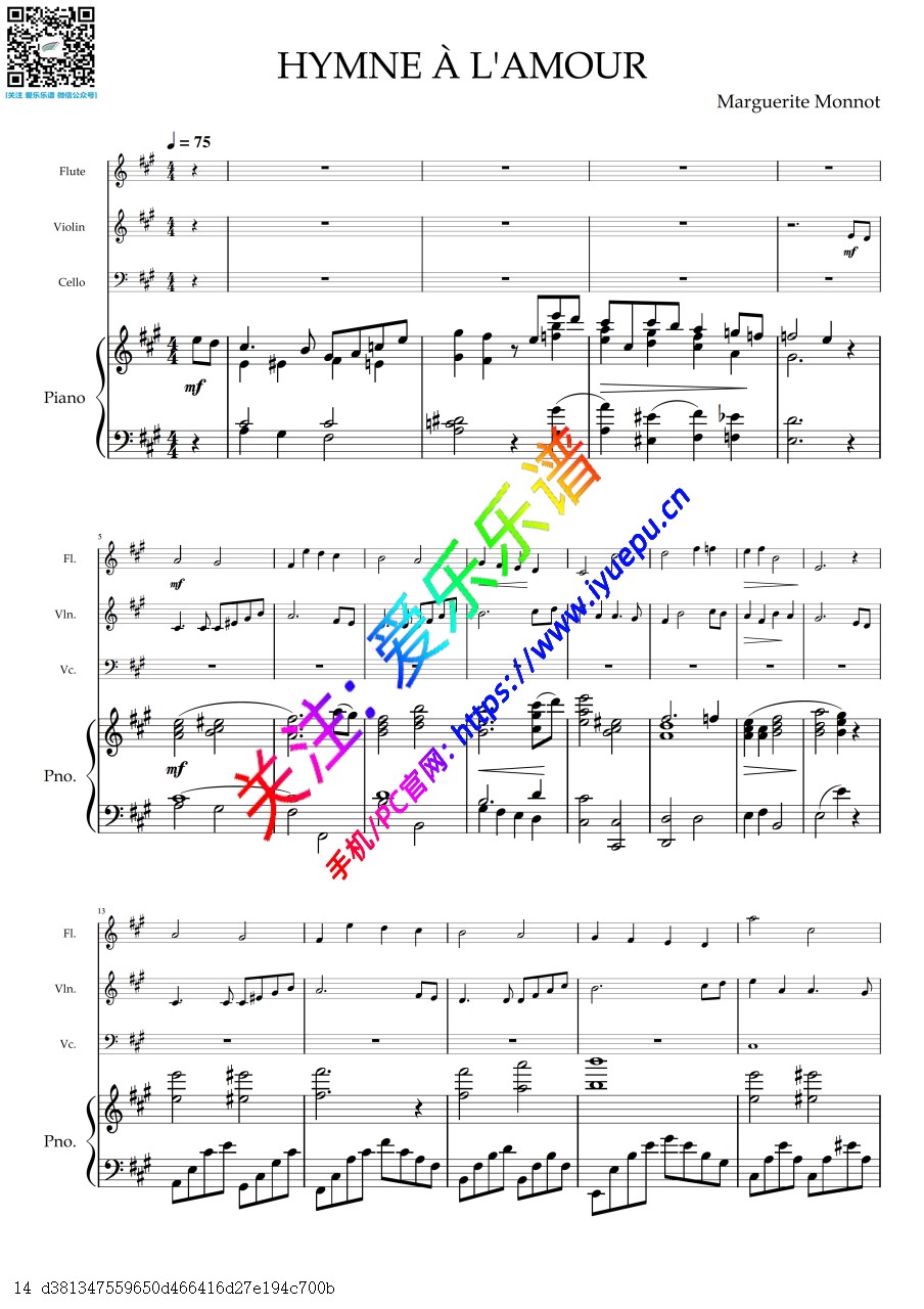 爱之颂 爱的赞歌 HYMNE a L'AMOUR 长笛小提琴大提琴钢琴四重奏-总谱与分谱 乐谱曲谱总谱分谱伴奏音乐在线预览试听下载