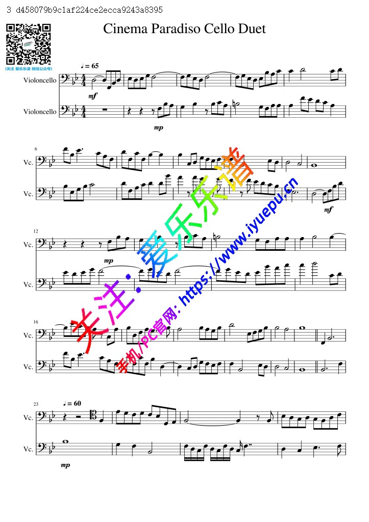 莫里康 天堂电影院 Cinema Paradiso 大提琴二重奏 总谱分谱-V1 乐谱曲谱总谱分谱伴奏音乐在线预览试听下载