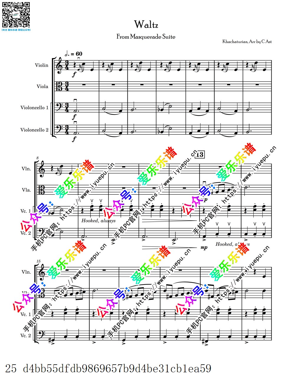 Khachaturian 哈恰图良 假面舞会圆舞曲 Waltz from Masquerade 1小1中2大提琴 弦乐四重奏-总谱和分谱 乐谱曲谱总谱分谱伴奏音乐在线预览试听下载