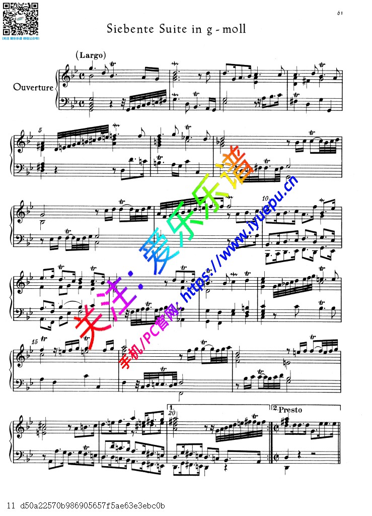Handel 亨德尔g小调第七组曲Suite in G minor HWV 432 钢琴谱Kassel 乐谱曲谱总谱分谱伴奏音乐在线预览试听下载