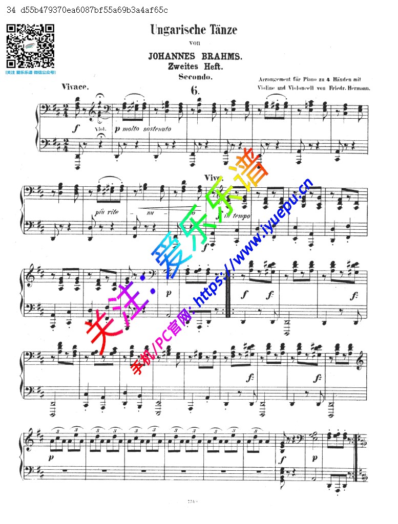 Brahms 勃拉姆斯 5首匈牙利舞曲No6-10  小提琴大提琴+四手钢琴四重奏分谱 NS 乐谱曲谱总谱分谱伴奏音乐在线预览试听下载