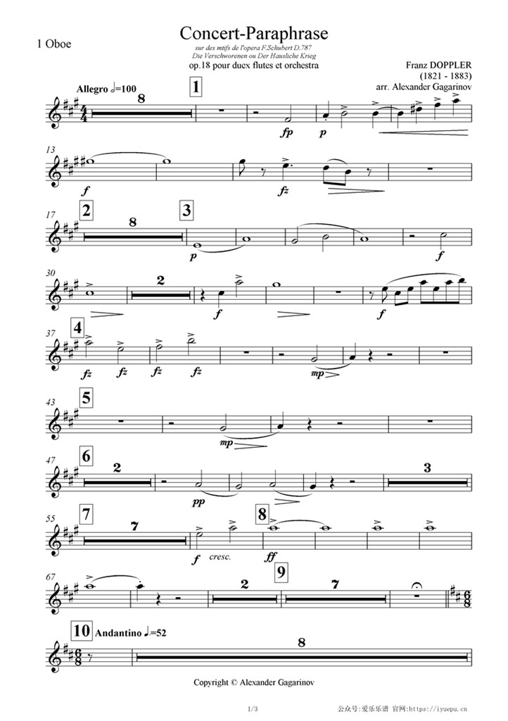 Oboe1多普勒 Concert paraphrase OP18 交响乐管弦乐团队谱 双簧管1分谱 乐谱曲谱总谱分谱伴奏音乐在线预览试听下载