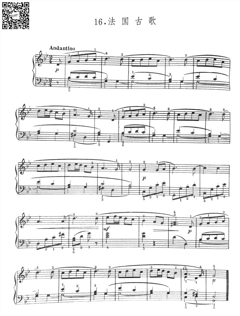 法国古歌-柴科夫斯基-钢琴谱 乐谱曲谱总谱分谱伴奏音乐在线预览试听下载