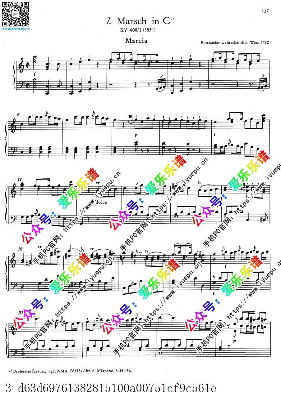 Mozart莫扎特 3 Marches K.408 K.383e No.1 三首进行曲之一 钢琴谱 骑熊士原版 乐谱曲谱总谱分谱伴奏音乐在线预览试听下载