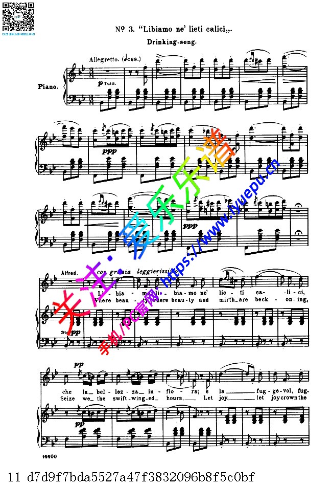 茶花女 La travilata ActI No3 Libiamo ne' lieti calici 钢伴声乐对唱谱 乐谱曲谱总谱分谱伴奏音乐在线预览试听下载