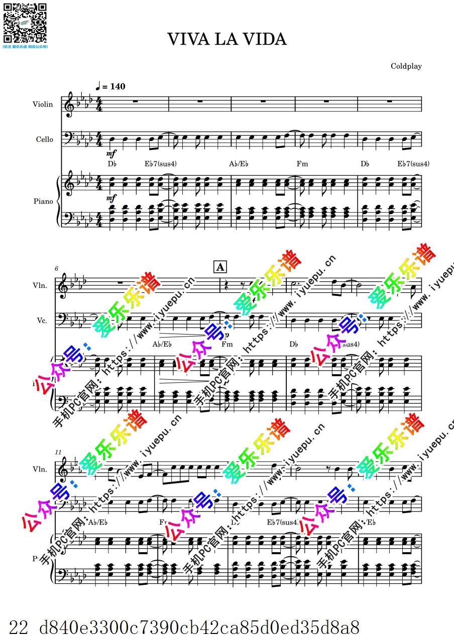 Coldplay生命万岁 Viva la Vida 小提琴大提琴钢琴三重奏 总谱分谱 乐谱曲谱总谱分谱伴奏音乐在线预览试听下载