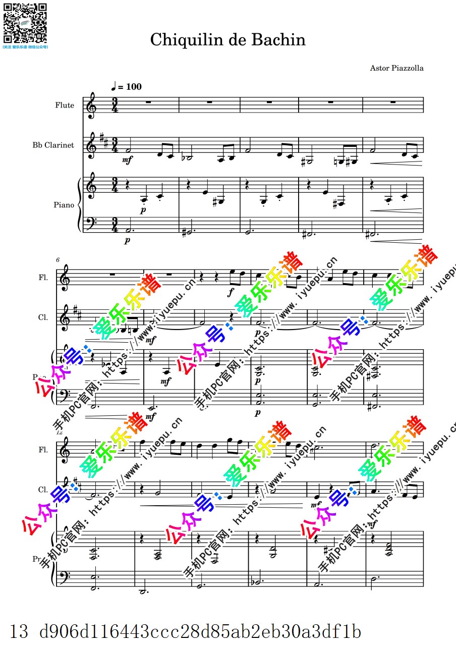 Astor Piazzolla 皮亚佐拉 Chiquilin de Bachin 巴钦餐馆的卖花小孩 长笛单簧管钢琴三重奏-总谱和分谱 乐谱曲谱总谱分谱伴奏音乐在线预览试听下载
